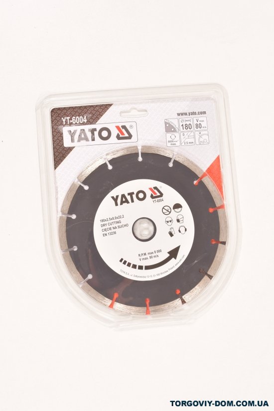 Диск алмазний відрізний YATO "SEGMENT" 180 / 2,5 / 8 / 22,2 мм арт.YT-6004