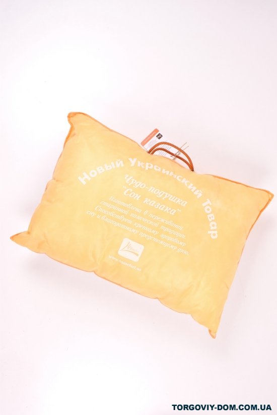 Подушка "Сон козака" размер 50*70см (гипоаллергенные микроволокна, ткань микрофибра) арт.2010060