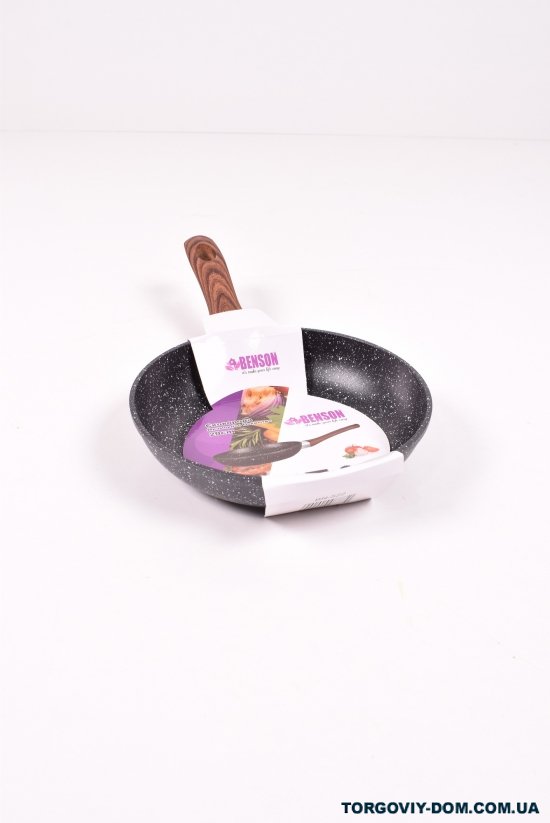 Сковорода з антипригарним мармуровим покриттям (d-20см) "Benson" арт.BN-522