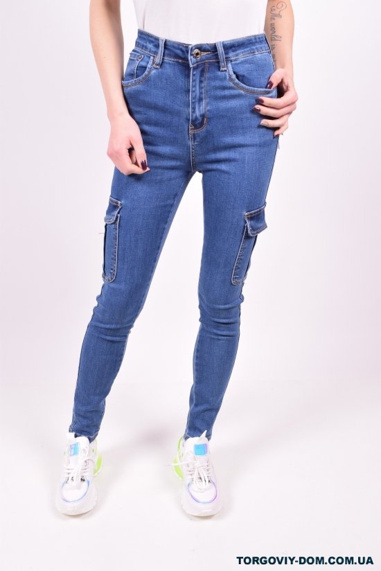 Джинсы женские стрейчевые   Forest Jeans Размеры в наличии : 25, 26, 27, 28, 29 арт.Z359