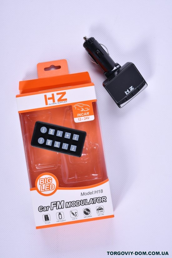 Автомобільний FM модулятор пульт HZ арт.H18