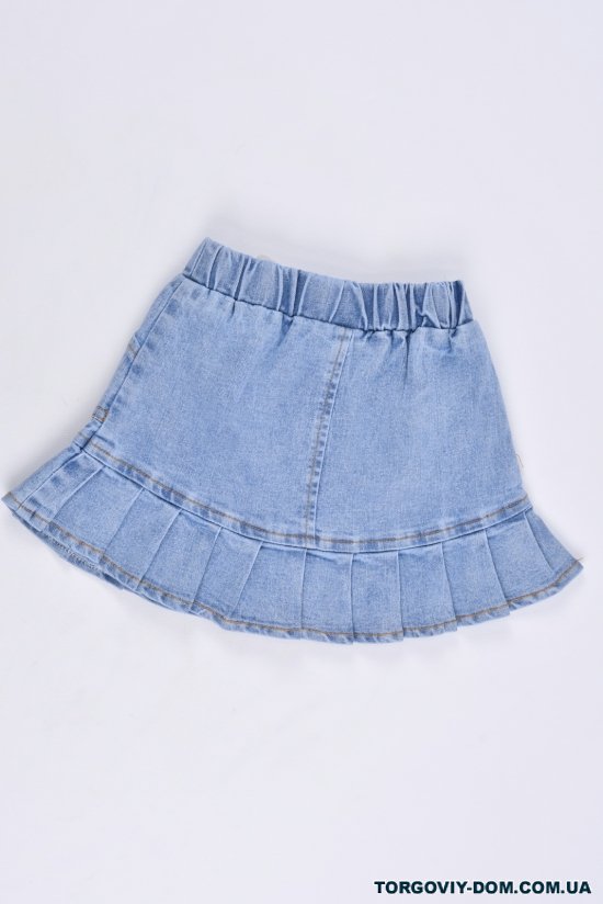 Юбка для девочки джинсовая (цв.синий) Рост в наличии : 104, 110 арт.2031