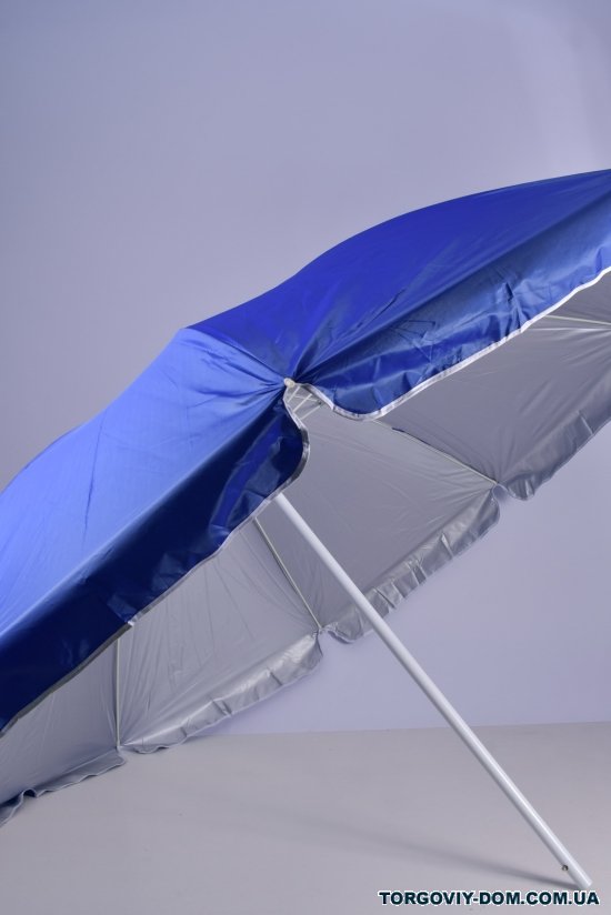 Зонт торговый диаметр 240см (спица пластик ,) арт.35A