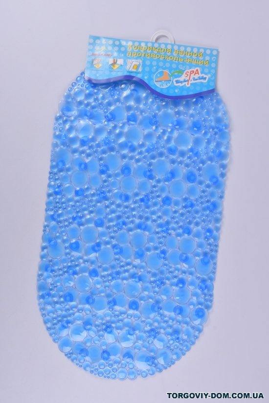 Килимок у ванну (кол. синій) силіконовий на присосках розмір 65/34см арт.MF1604