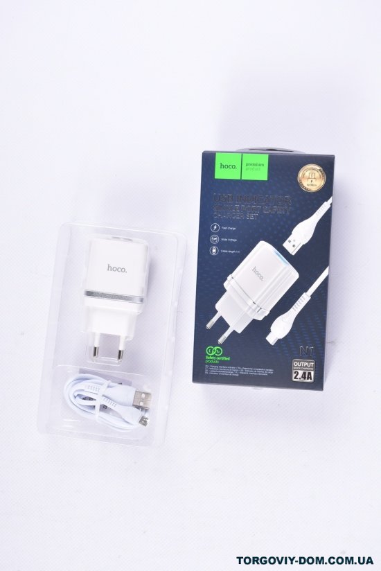Зарядное устройство 2.4A + USB кабель Hoco арт.N1