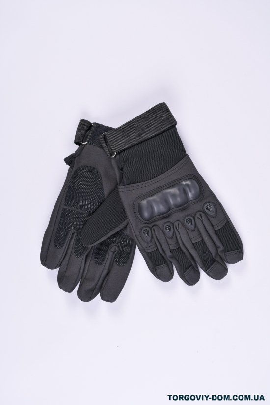 Тактические перчатки (цв.черный) арт.683237