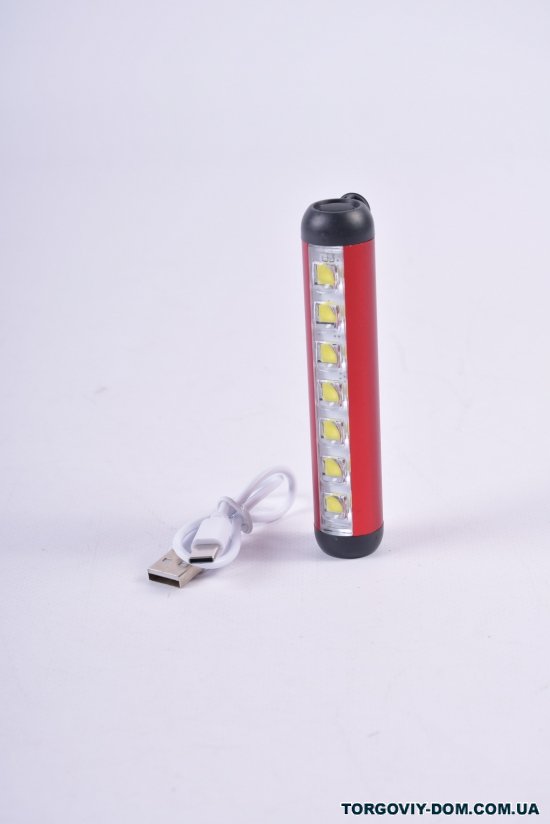 Ліхтарик на 7/1 LED на акумуляторі арт.ZJ-1159