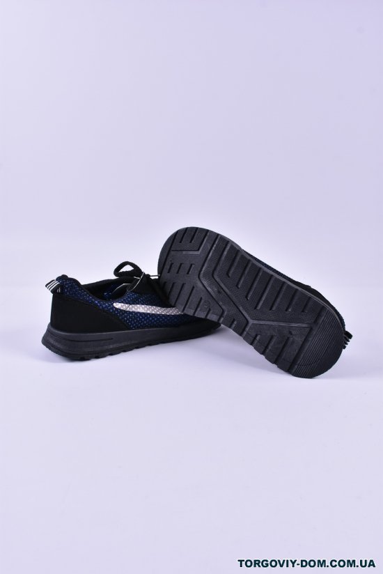 Кросівки чоловічі (кол. чорний/електрик) тканинні "GIPANIS" Розмір в наявності : 43 арт.М-2024