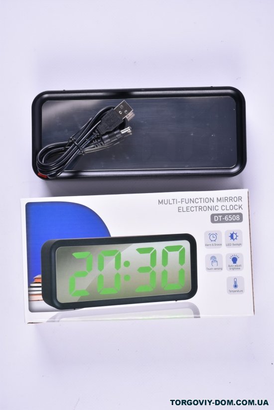 Годинник електронний з будильником арт.DT-6508