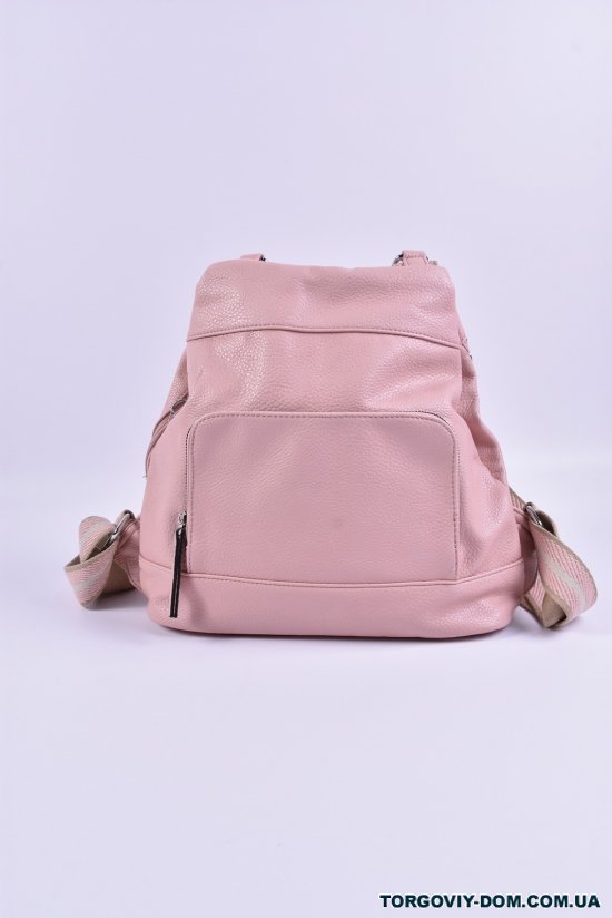 Жіночий рюкзак (цв. рожевий) розмір 30/35/10 см арт.H038