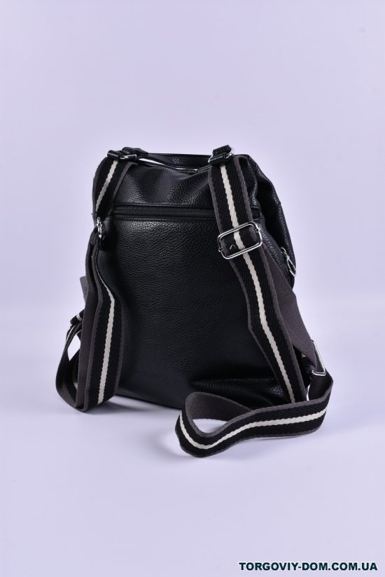 Рюкзак жіночий (кол. чорний) розмір 30/35/10 см арт.H038
