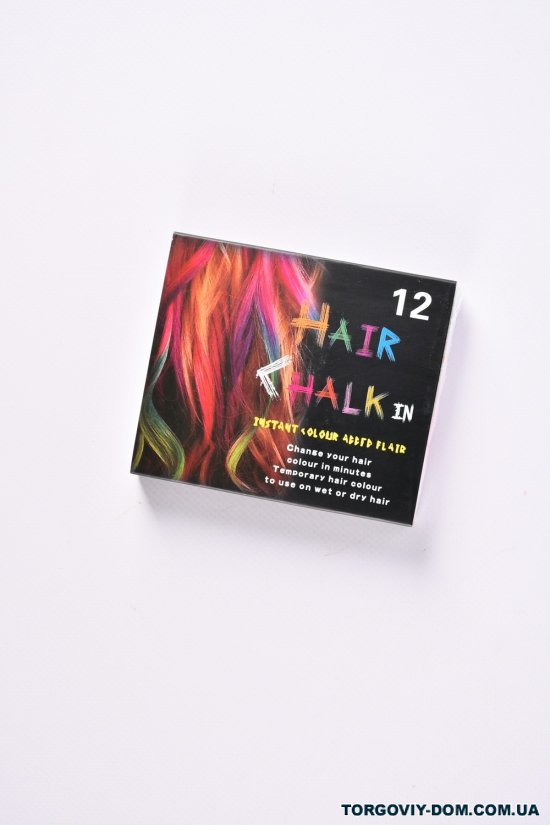 Крейда для волосся 12 кольорів у наборі арт.CEL-134
