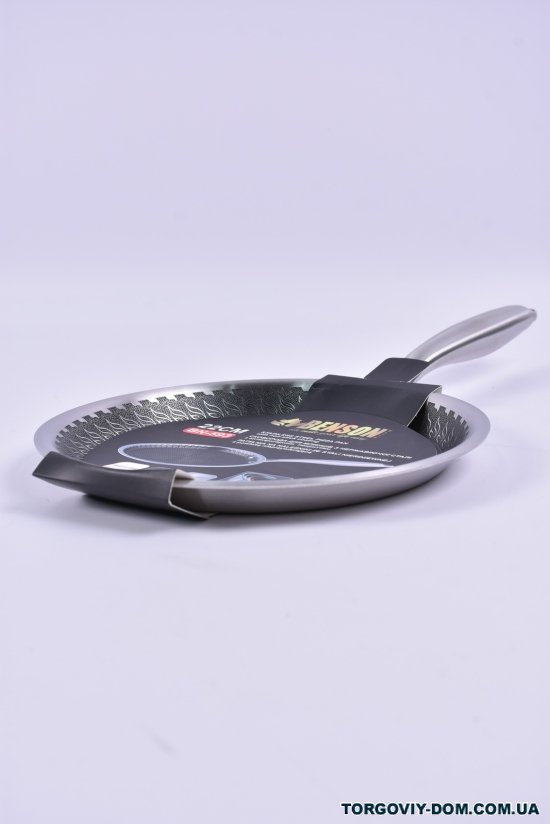 Млинна сковорода з нержавіючої сталі з антипригарним покриттям (діаметр 22см) арт.BN-593