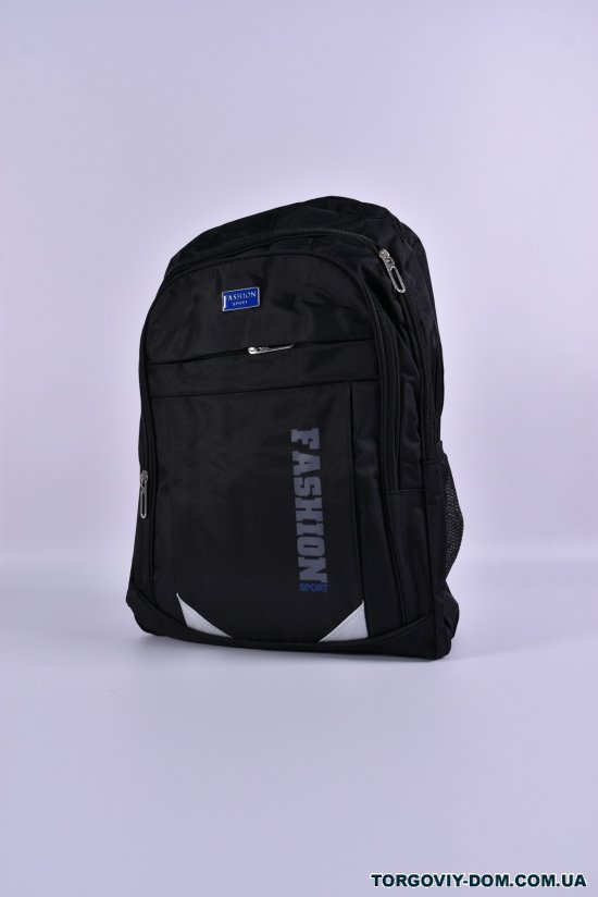 Рюкзак з плащової тканини (кол. чорний) розмір 45/28/15 см арт.91138