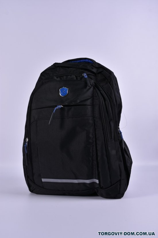 Рюкзак з плащової тканини (кол. чорний) розмір 45/28/16 см арт.10030