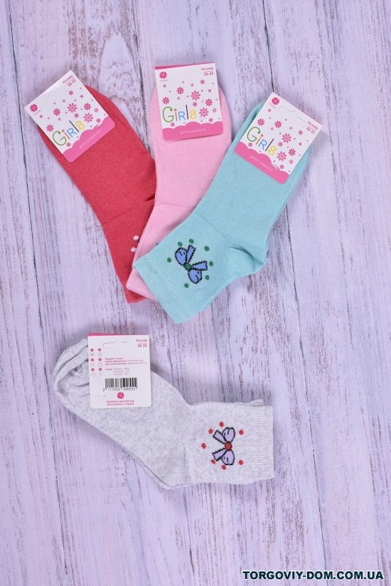 Шкарпетки для дівчинки "Кевер" розмір 30-35 (80%бавовна15%поліамід5%) еластан арт.Бант горох