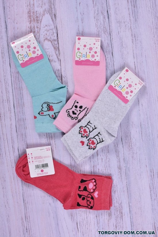 Шкарпетки для дівчинки "Кевер" розмір 30-35 (80%бавовна15%поліамід5%) еластан арт.Лапы