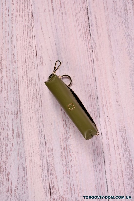 Ключниця жіноча шкіряна (color. olive) розмір 15/5.5 см. "Alfa Ricco" арт.AR1000LB