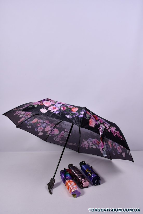 Зонт женский автомат "RAINBRELLA" арт.175-9
