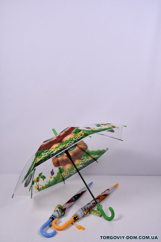 Парасолька тростина дитяча "RAIN PROOF" арт.1550NC