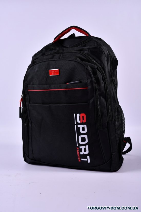 Рюкзак з плащової тканини (кол. чорний/червоний) розмір 45/30/16см арт.10171