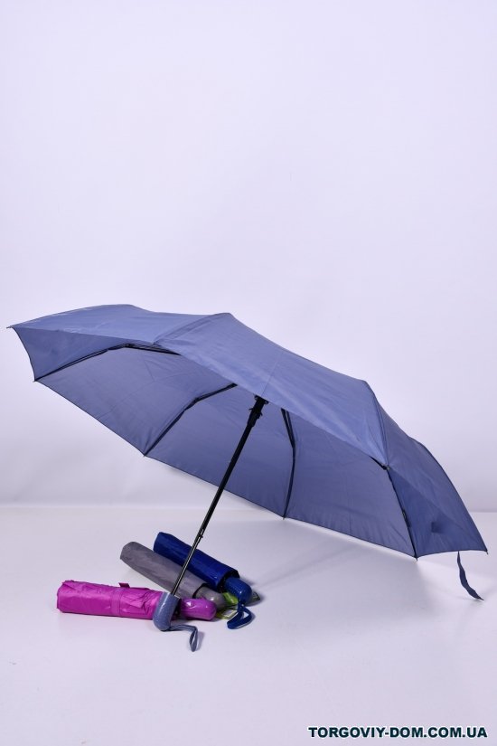 Зонт для женщин полуавтомат арт.139