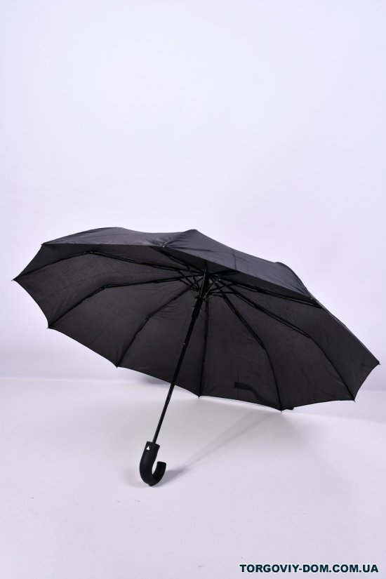 Зонт для мужчин полуавтомат арт.1052