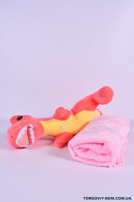 Комплект іграшка з простирадлом (кол. рожевий) розмір пледа 170/100 см. (вага 970гр.) арт.6047