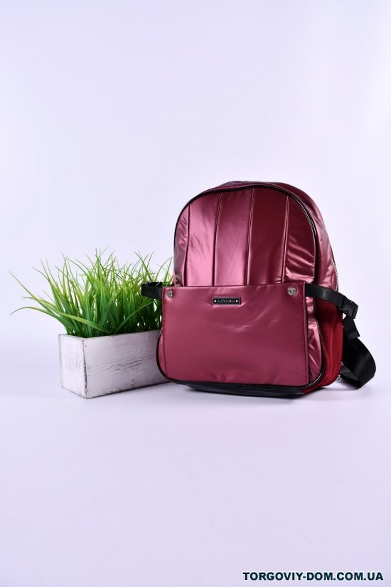 Жіночий рюкзак (цв. бордовий) розмір 34/27/12 см. арт.CD8896