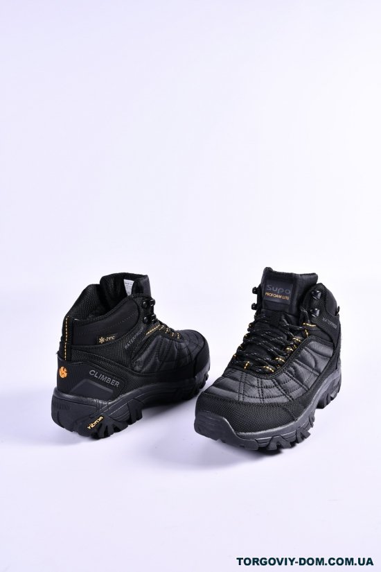 Кросівки "Supo" на хутрі зимові Розміри в наявності : 36, 37, 39 арт.B2656-5