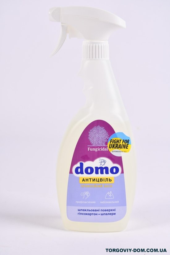 Миючий засіб від грибків та плісняви "DOMO" 500 мл арт.XD10132-1