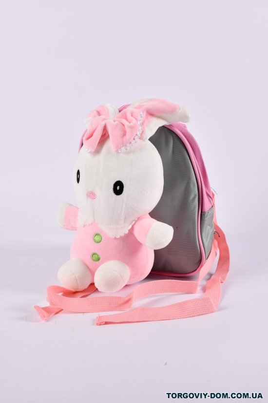 Рюкзак іграшка з плащової тканини (кол. сірий/рожевий) розмір 21/19/6,5 см. арт.0617-8