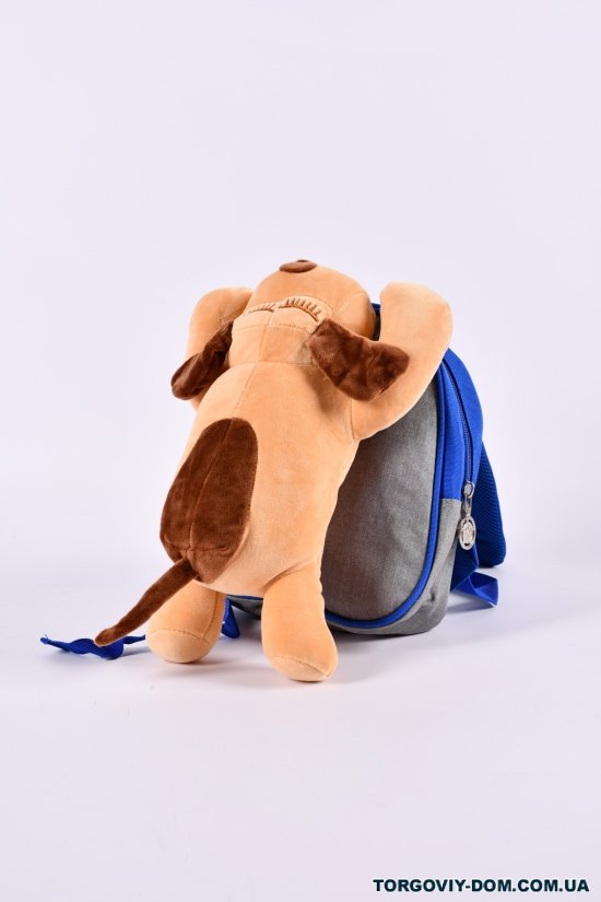 Рюкзак іграшка з плащової тканини (кол. синій/кремовий) розмір 24/19/7 см. арт.0617-5