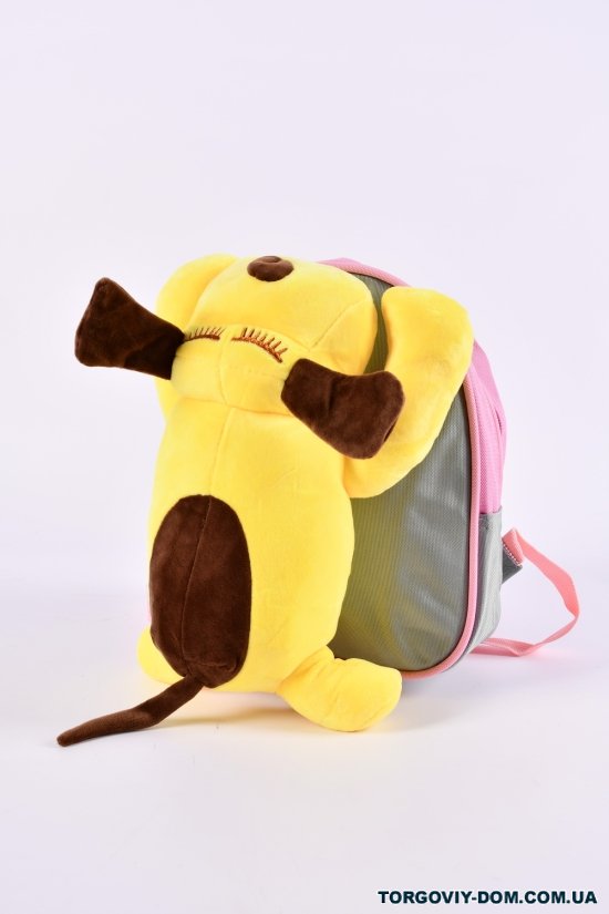 Рюкзак іграшка з плащової тканини (кол. рожевий/жовтий) розмір 24/19/7 см. арт.0617-5