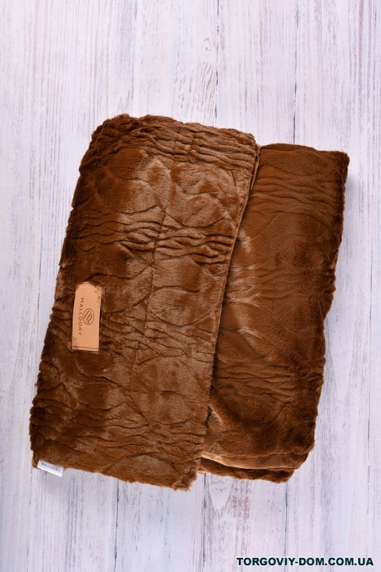 Покривало (кол. коричневий) розмір 160/210 см вага 1500 гр арт.C-15