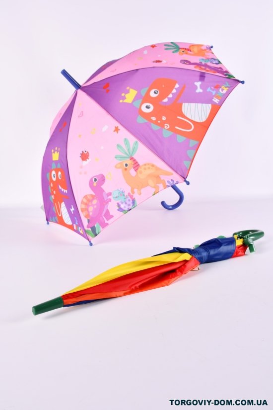 Зонт детский трость арт.DW145