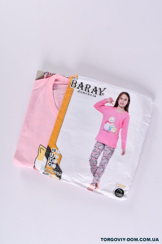 Піжама для дівчинки трикотажна (кол. рожевий) "BARAY" (100% COTTON) Зріст в наявності : 140, 146, 152 арт.1088