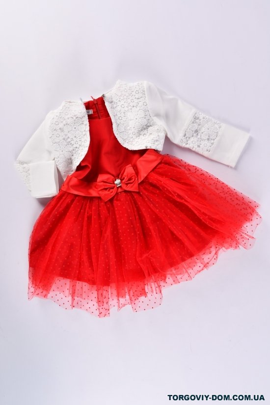 Платье для девочки (цв.красный) Рост в наличии : 86, 92, 98, 104 арт.644