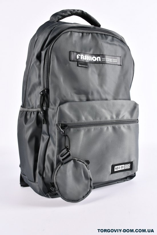 Рюкзак з плащової тканини (колір сірий) розмір 47/30/13 см. арт.S291