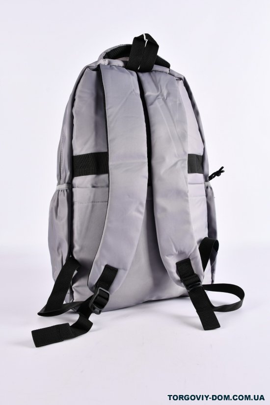 Рюкзак з плащової тканини (кол. св. сірий) розмір 47/30/13 см. арт.S306