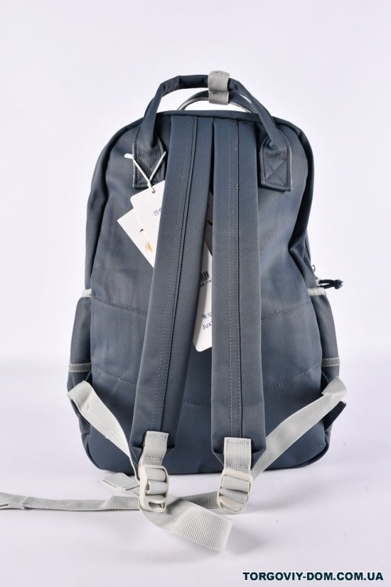Рюкзак з плащової тканини (кол. сірий) розмір 44/29/13 см. арт.S289