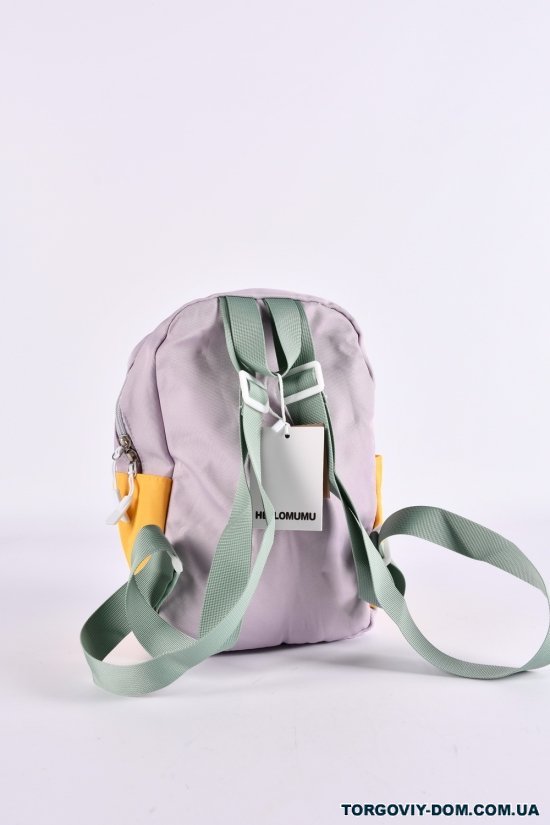 Рюкзак з плащової тканини (кол. бузковий/жовтий) розмір 29/19/8 см. арт.Z1531