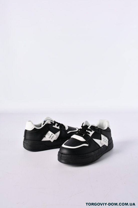 Кросівки для хлопчика "LILIN-SHOES" Розміри в наявності : 31, 32, 33, 34, 35, 36 арт.A-L401-1