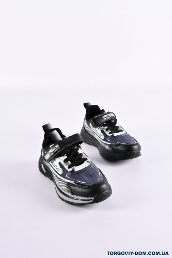 Кроссовки для мальчика "W.NIKO" Размеры в наличии : 34, 35 арт.XJ3306-1