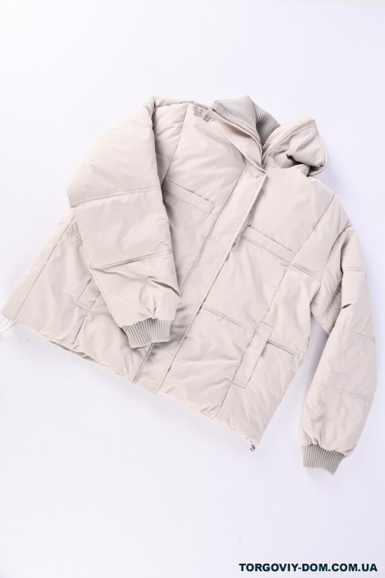 Куртка женская демисезонная (цв.кремовый) из плащевки Размеры в наличии : 40, 46 арт.253