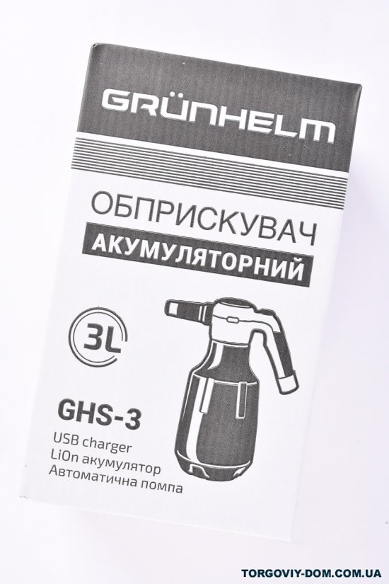 Обприскувач садовий 3л. робочий тиск 3бара "GRUNHELM" арт.GHS-3