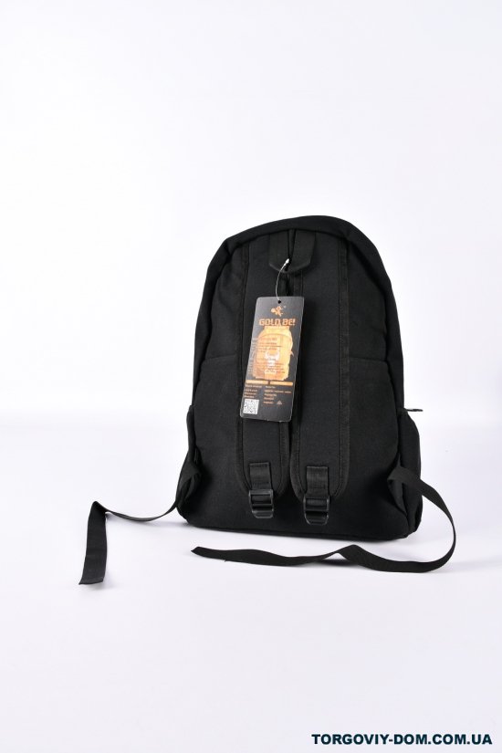 Рюкзак тканинний (кол. чорний) розмір 40/29/14 см арт.GB655