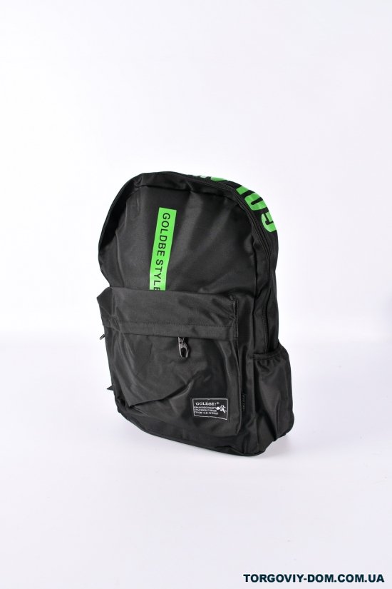 Рюкзак з плащової тканини (кол. чорний/зелений) розмір 30/40/16см арт.GB872-1