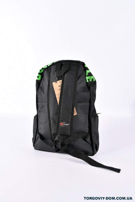 Рюкзак з плащової тканини (кол. чорний/зелений) розмір 30/40/16см арт.GB872-1