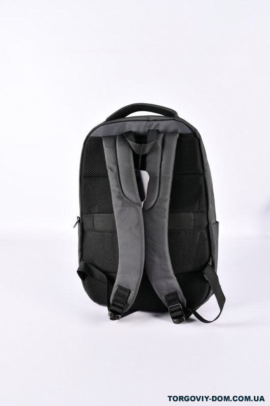 Рюкзак (цв. сірий) з плащової тканини розмір 30/45/13см арт.86321